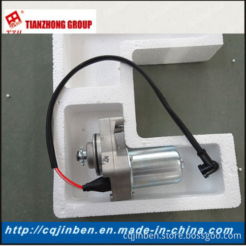 Motorcycle Starting Motor